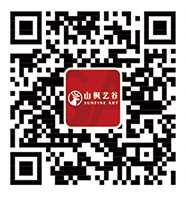 山楓藝谷銀盆嶺校區(qū)